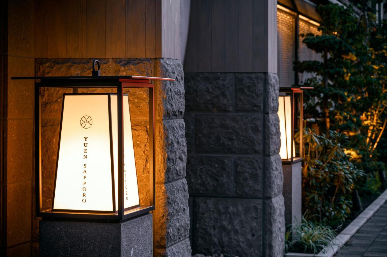 传统日式旅馆 Onsen Yuen 札幌