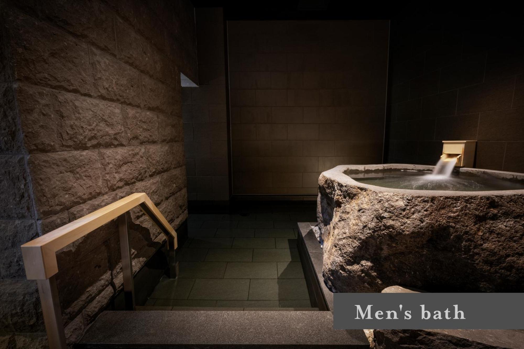 Onsen Yuen 札幌
