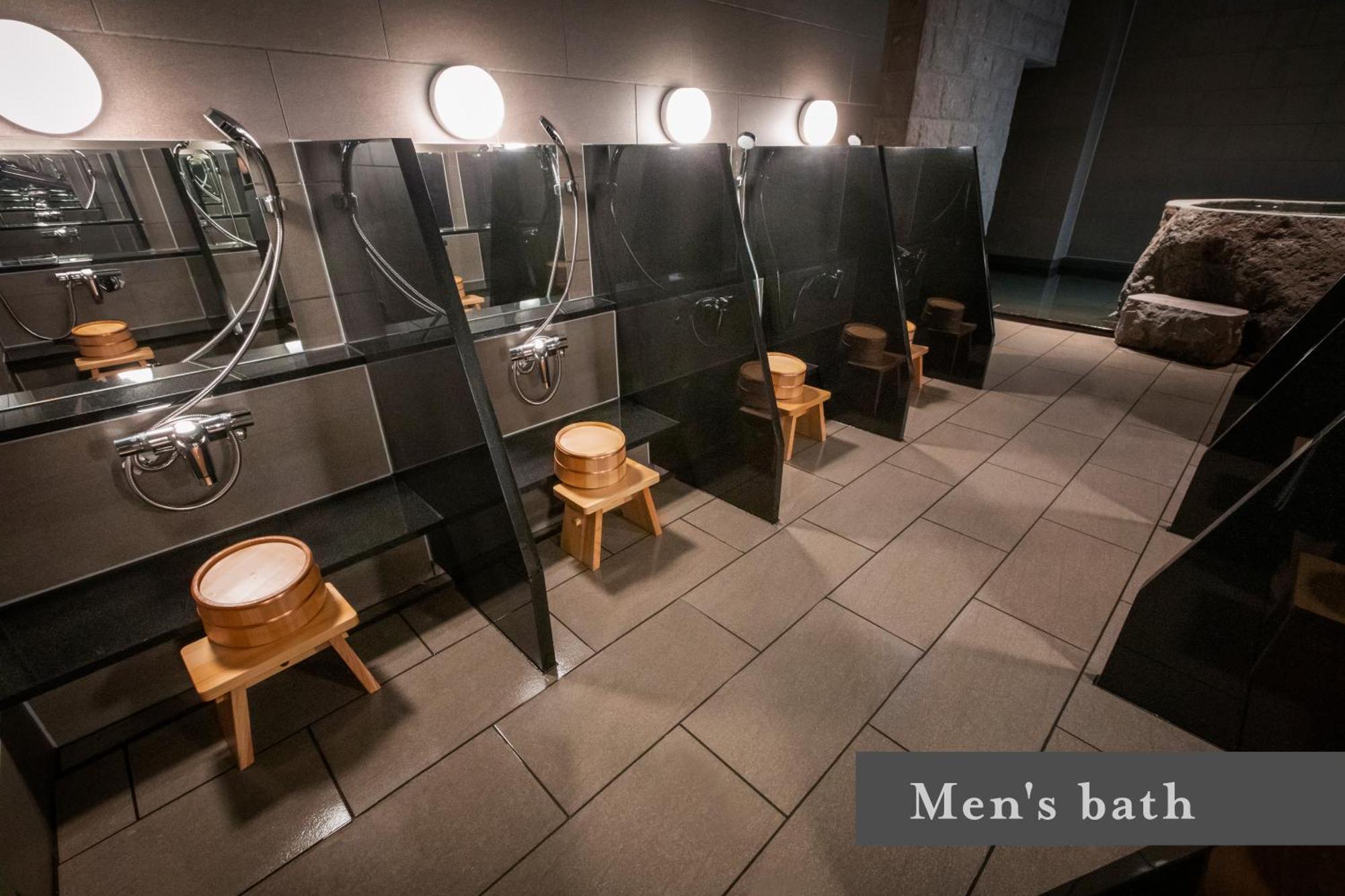 Onsen Yuen 3* 札幌